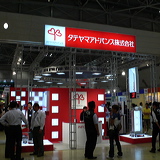 2.html